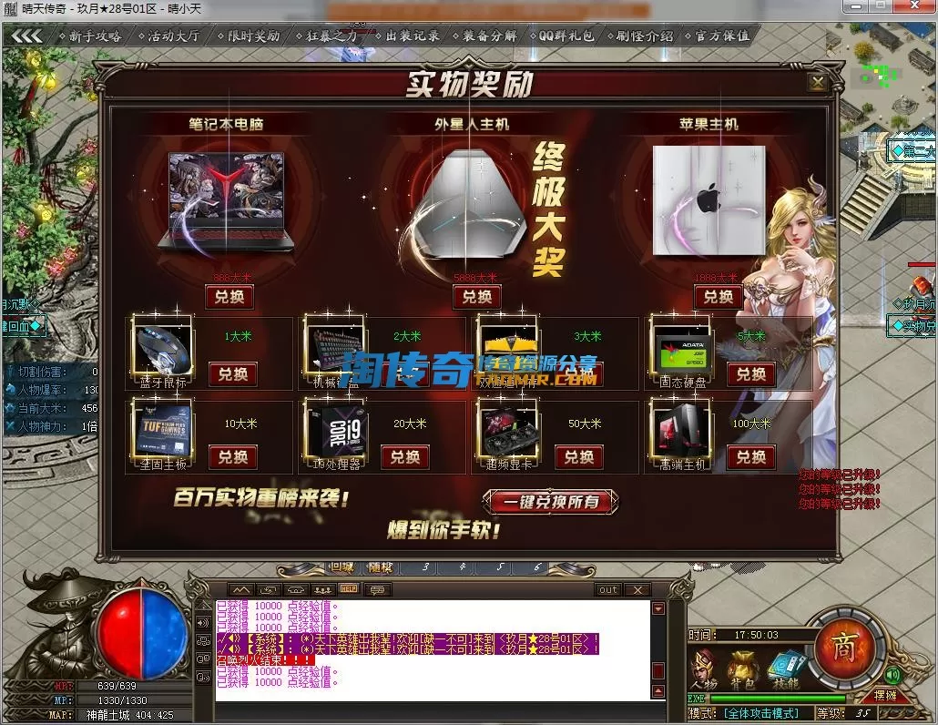 QQ截图20221128175004.webp