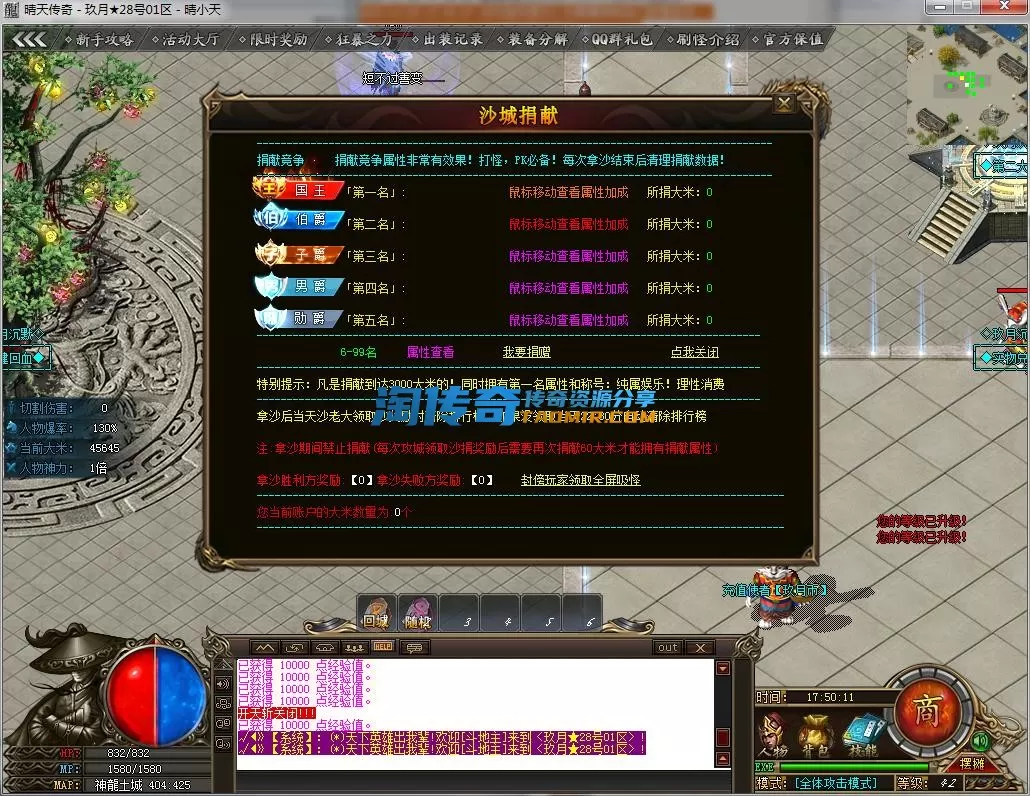 QQ截图20221128175013.webp