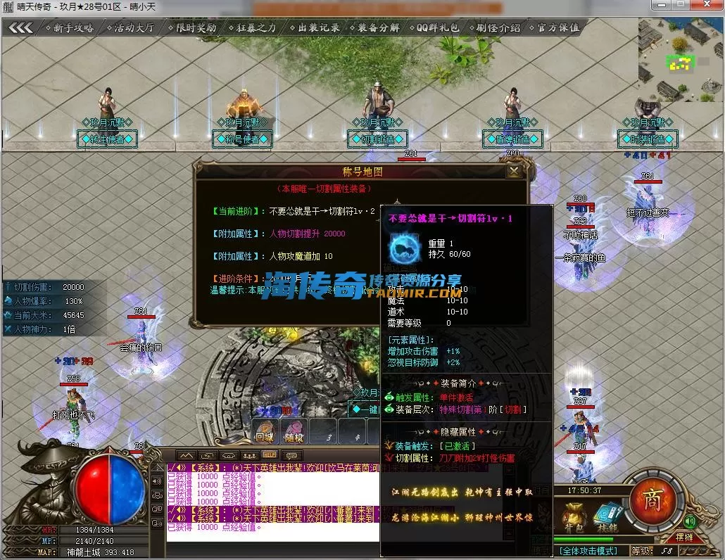 QQ截图20221128175039.webp