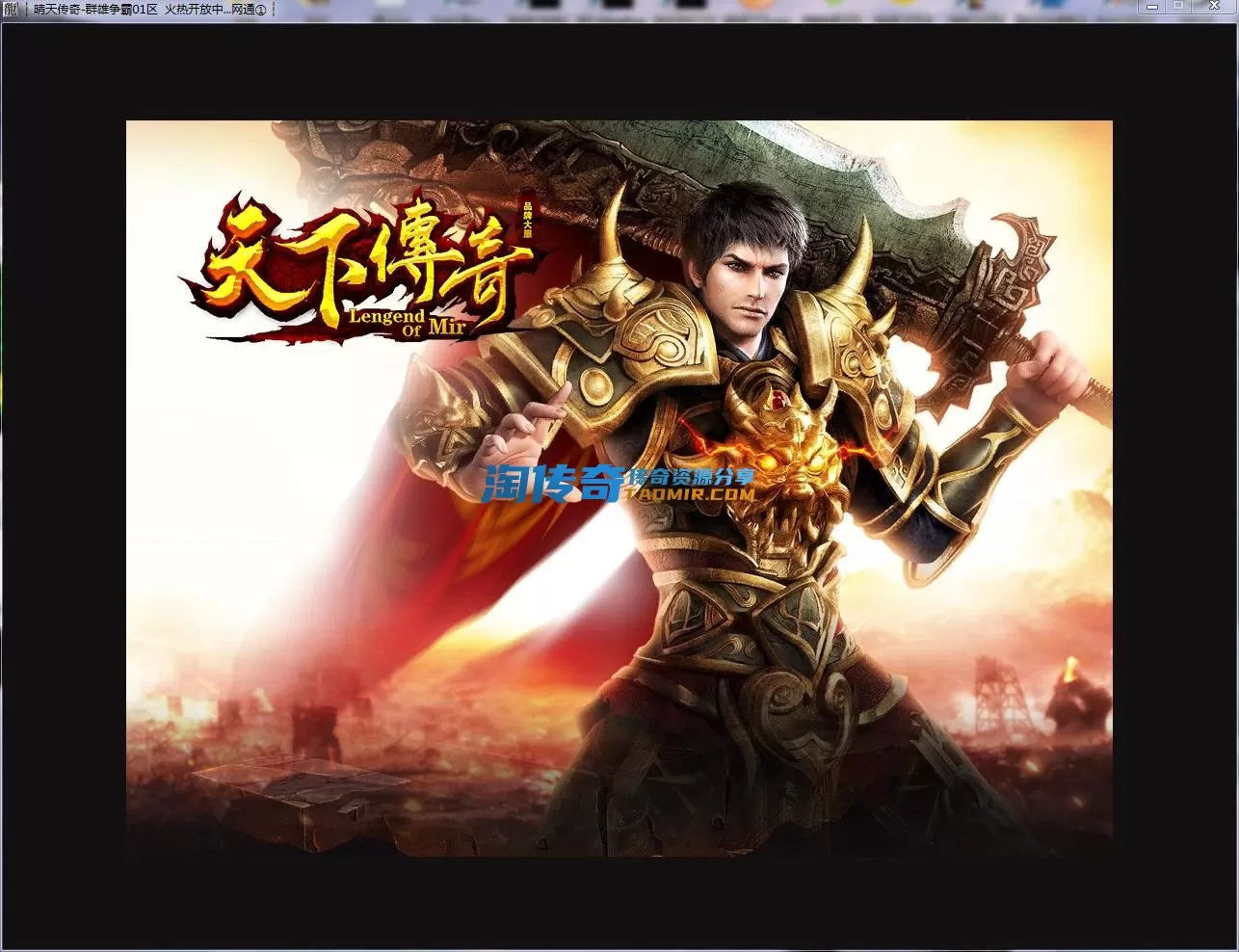QQ截图20221129000843.webp
