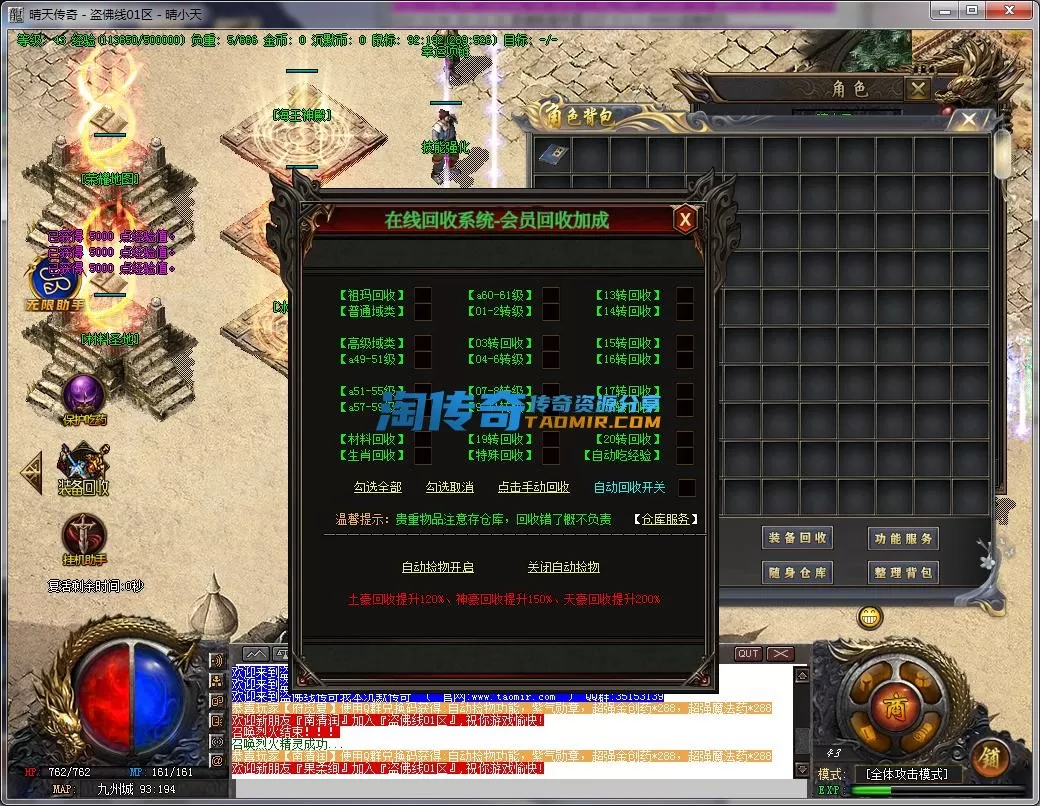 QQ截图20221202201745.webp