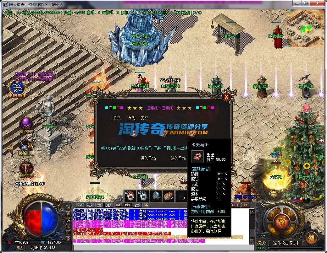QQ截图20221202201824.webp