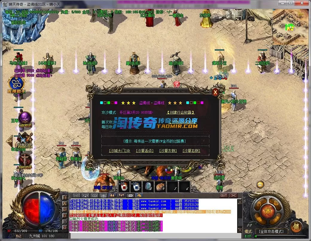 QQ截图20221202201859.webp