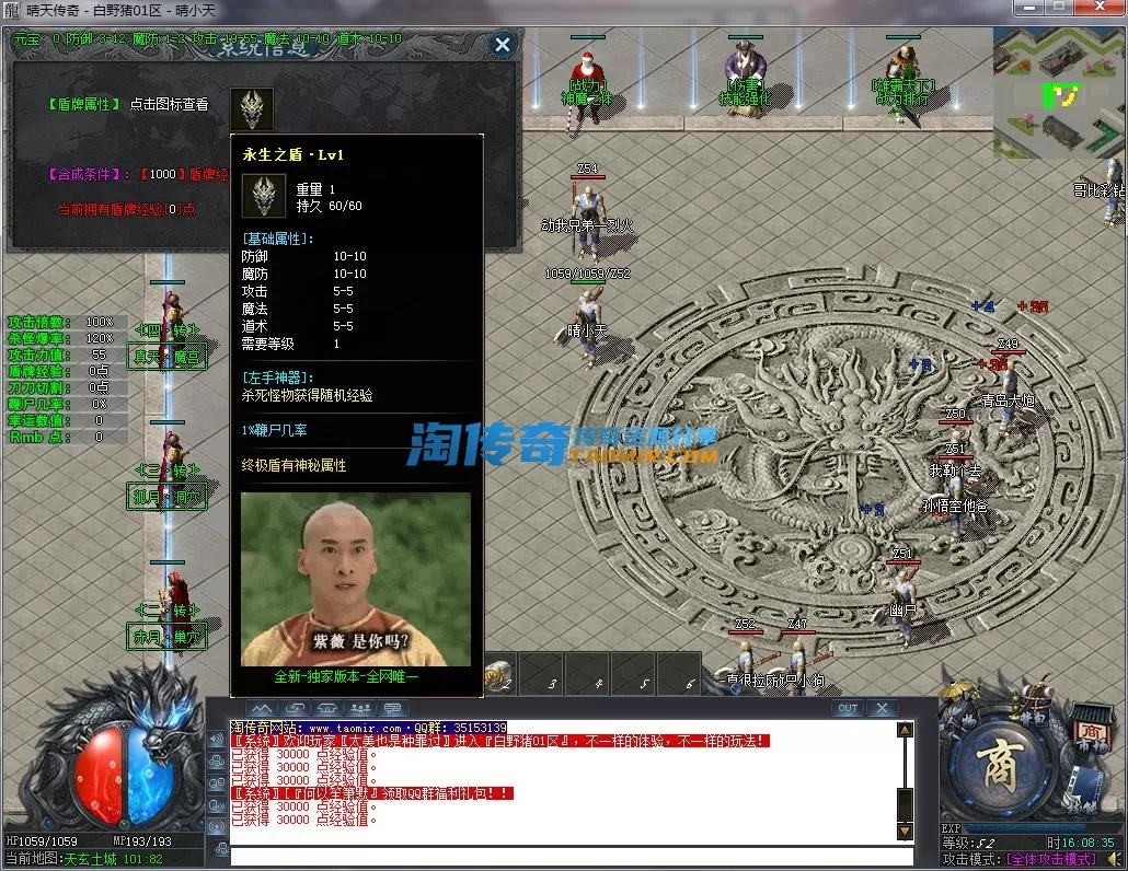 QQ截图20221212160837.webp