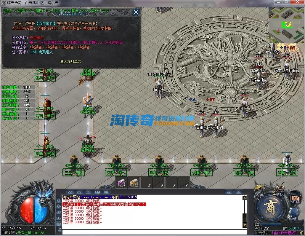 QQ截图20221212160850.webp
