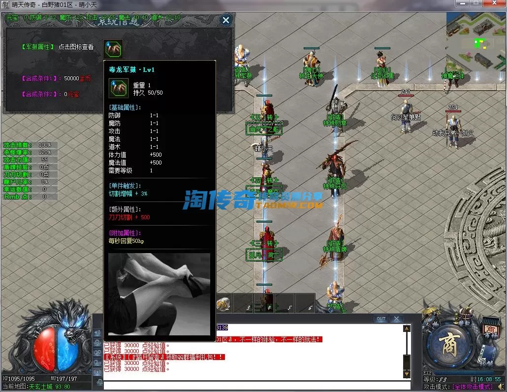 QQ截图20221212160857.webp