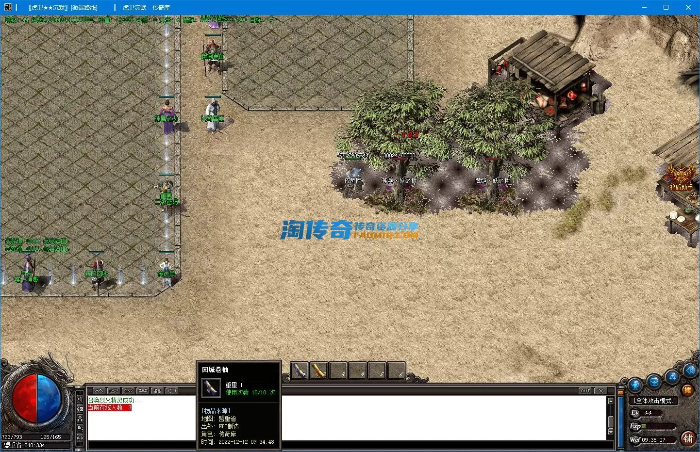 5.webp