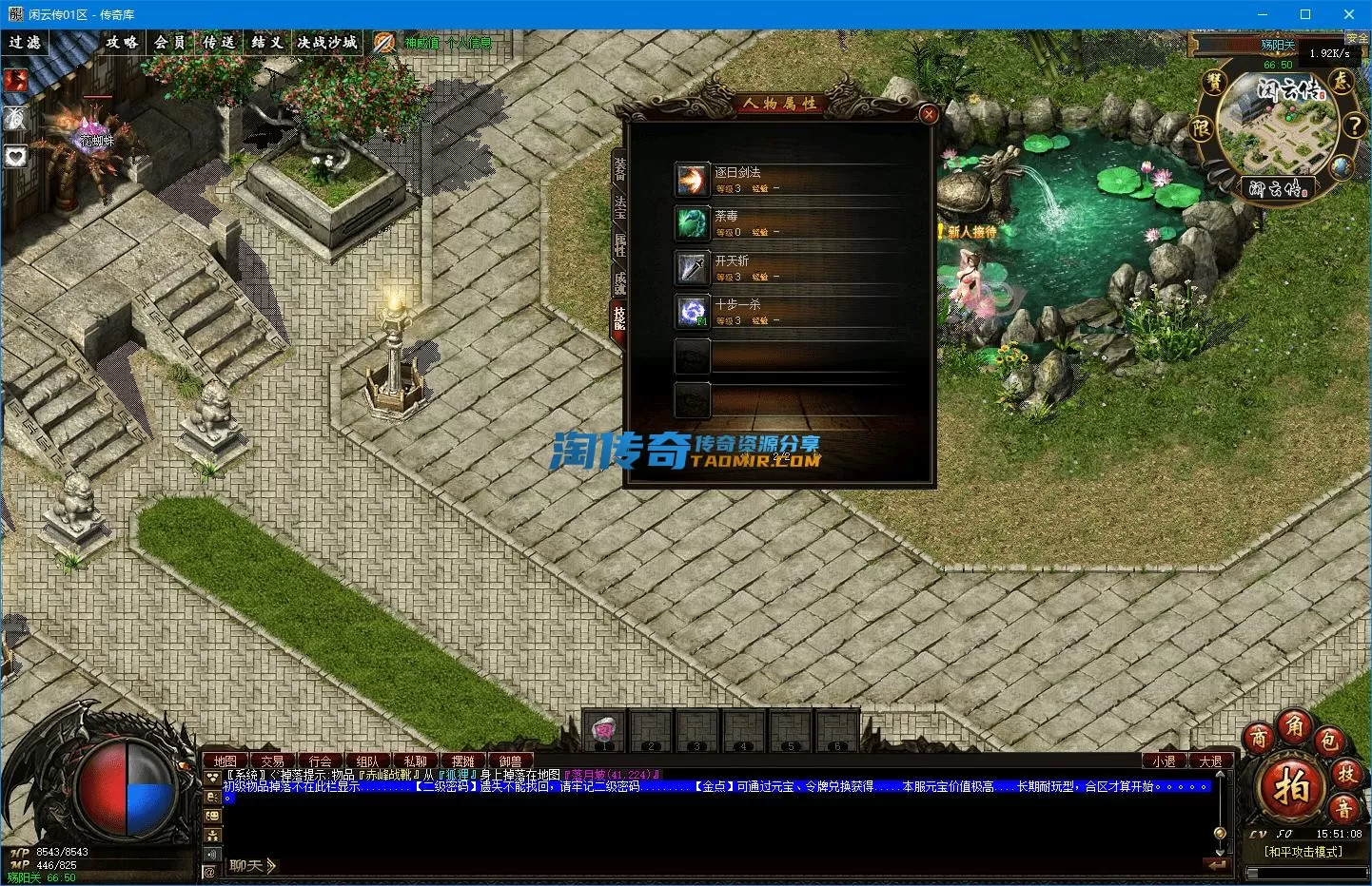 7.webp