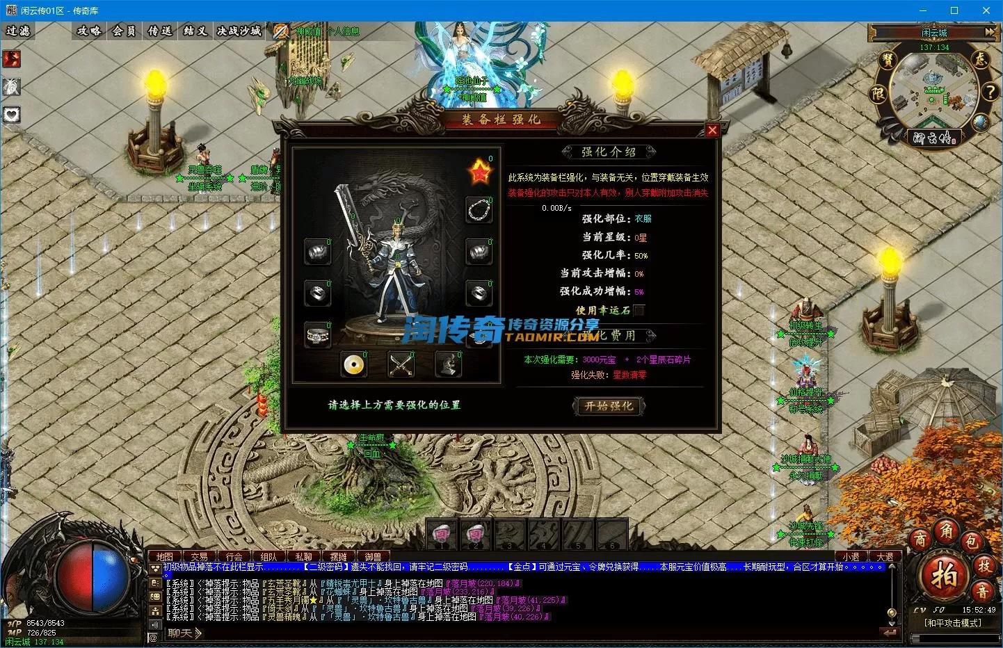 14.webp