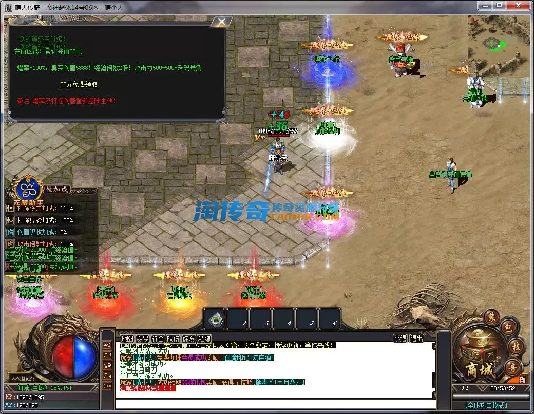 QQ截图20221214235354.webp