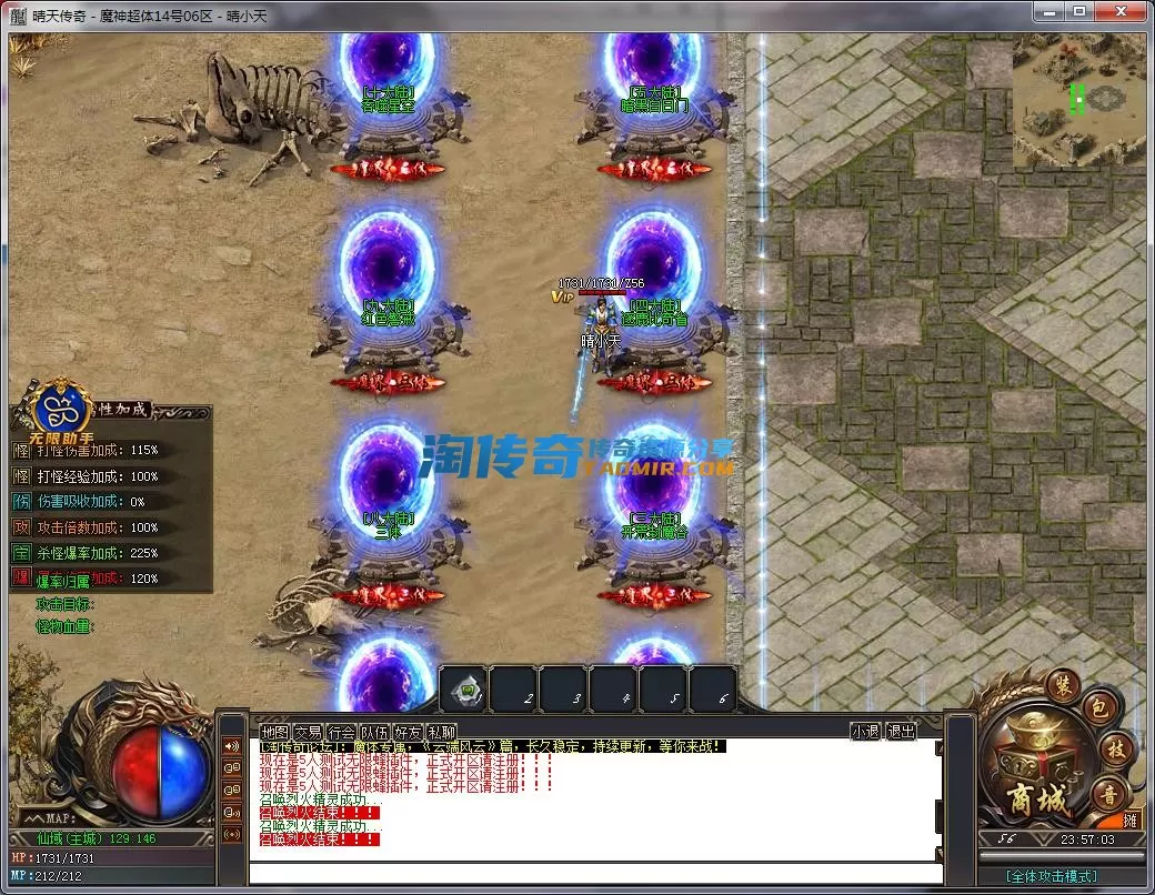 QQ截图20221214235704.webp