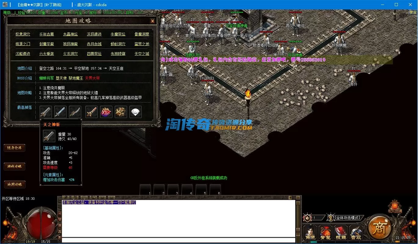 8.webp