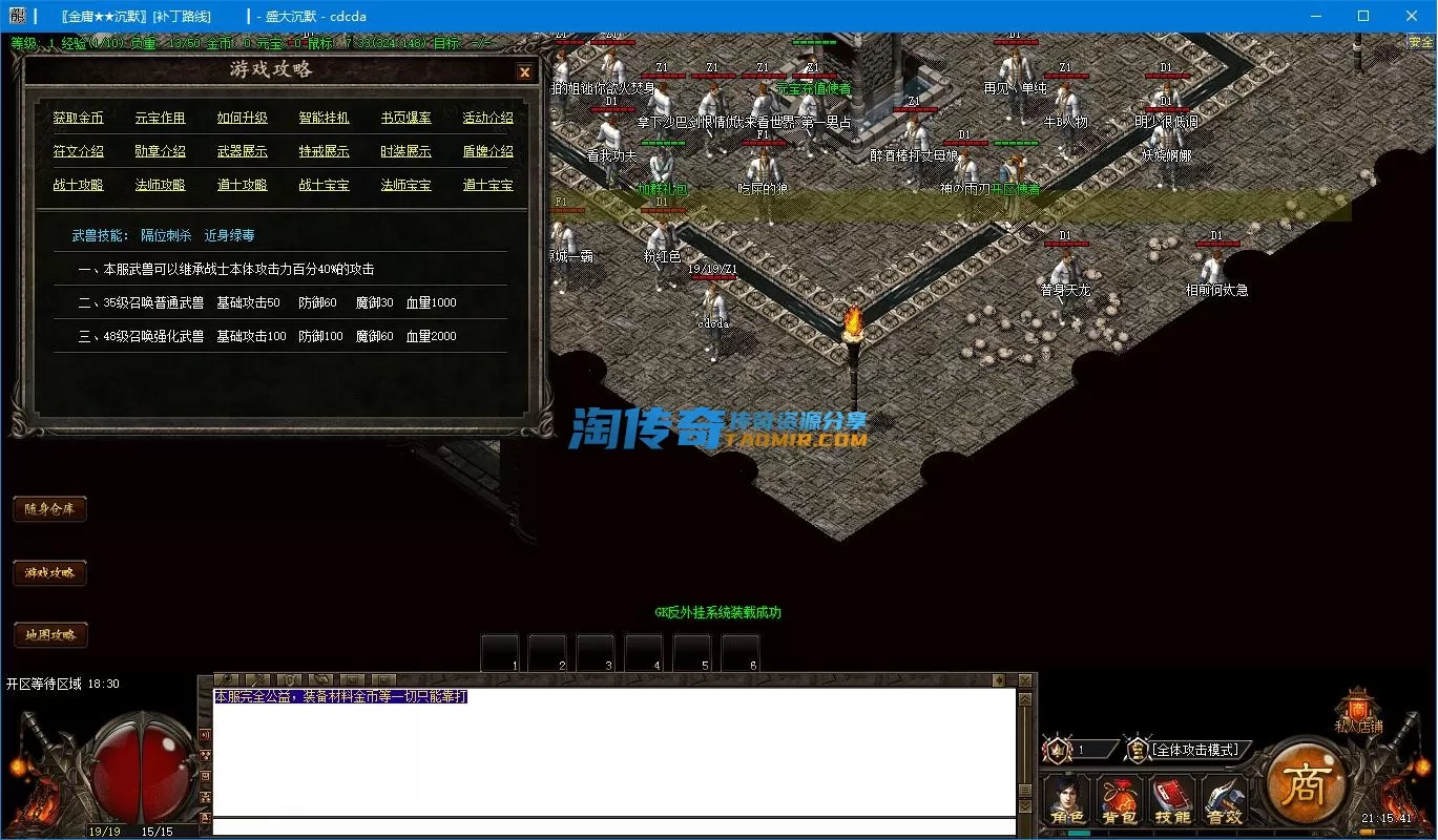 9.webp