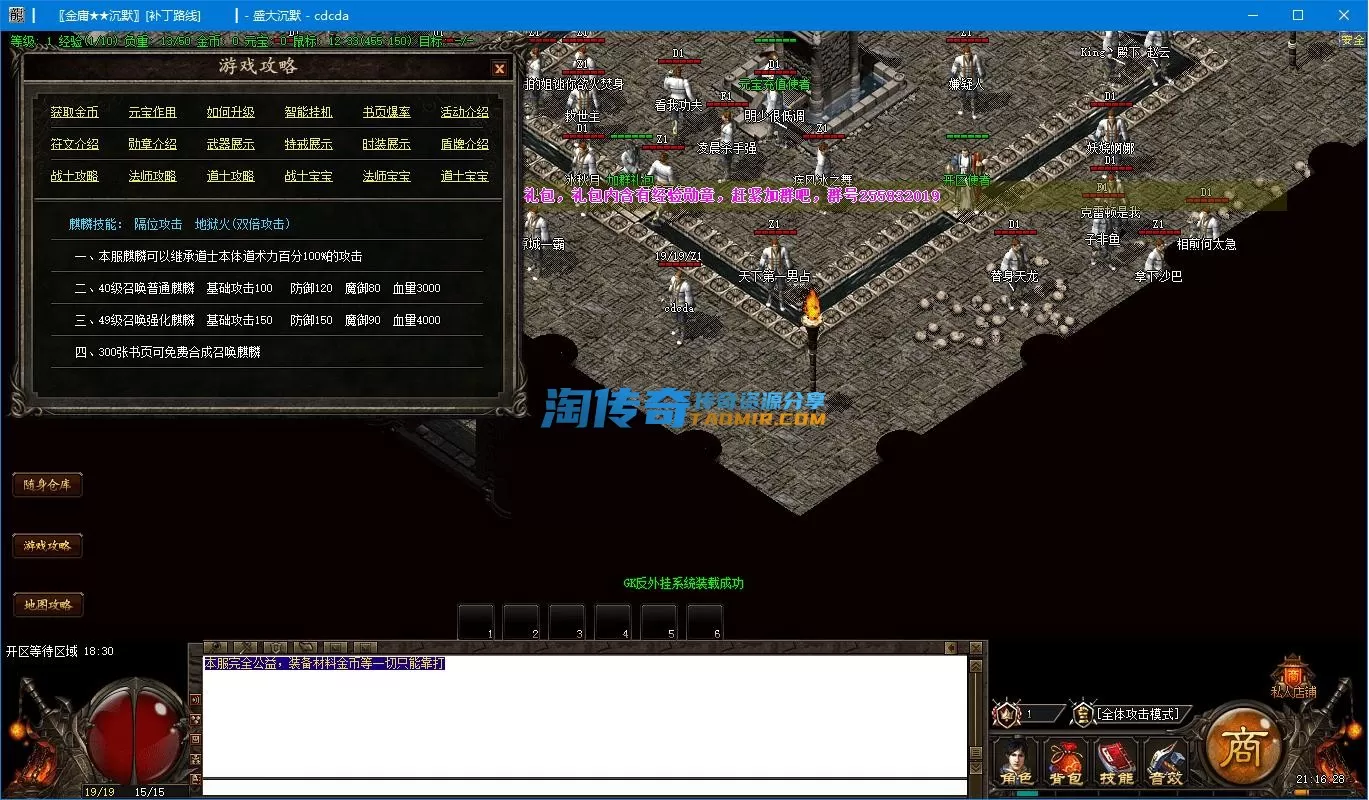 11.webp