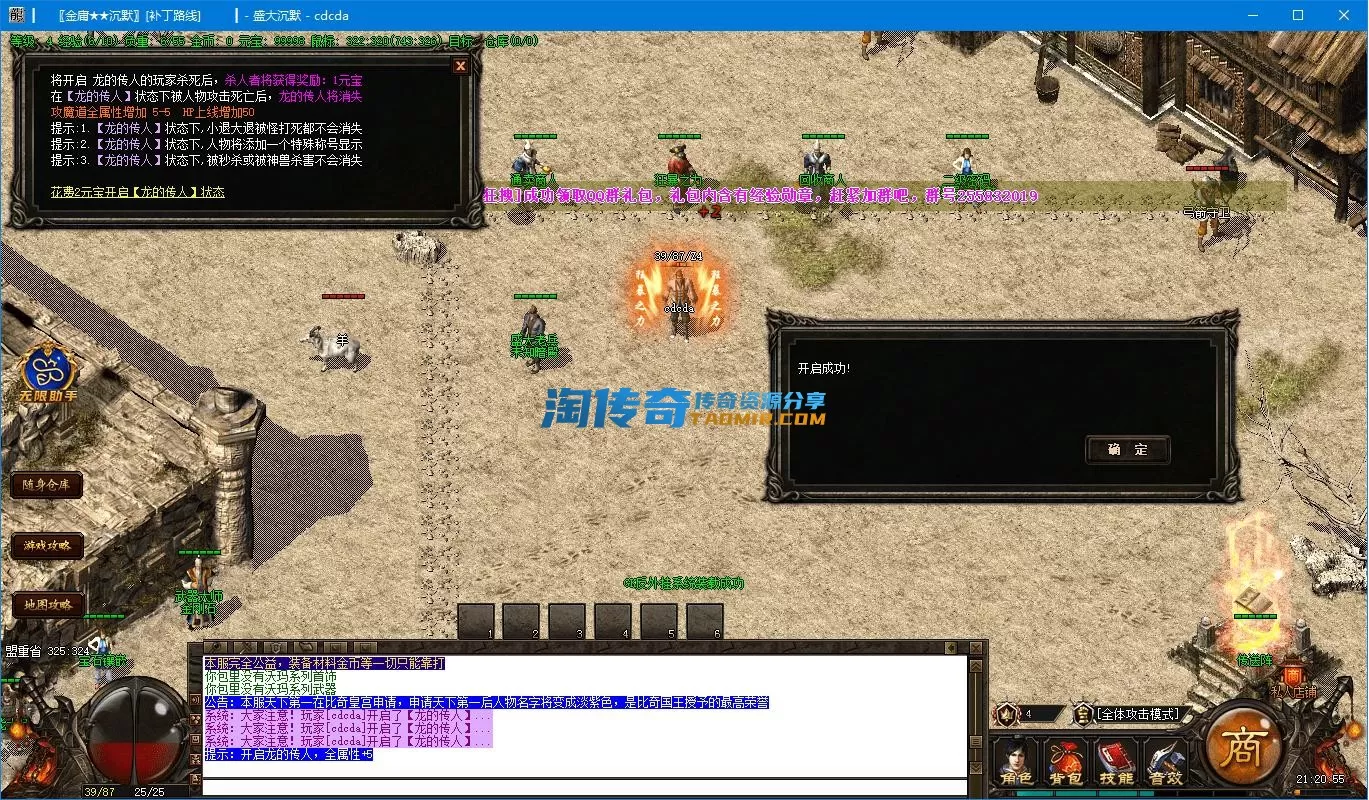 14.webp