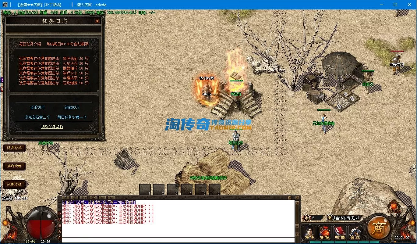 21.webp