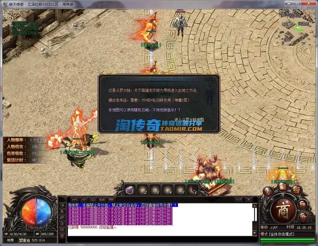 QQ截图20221219163516.webp