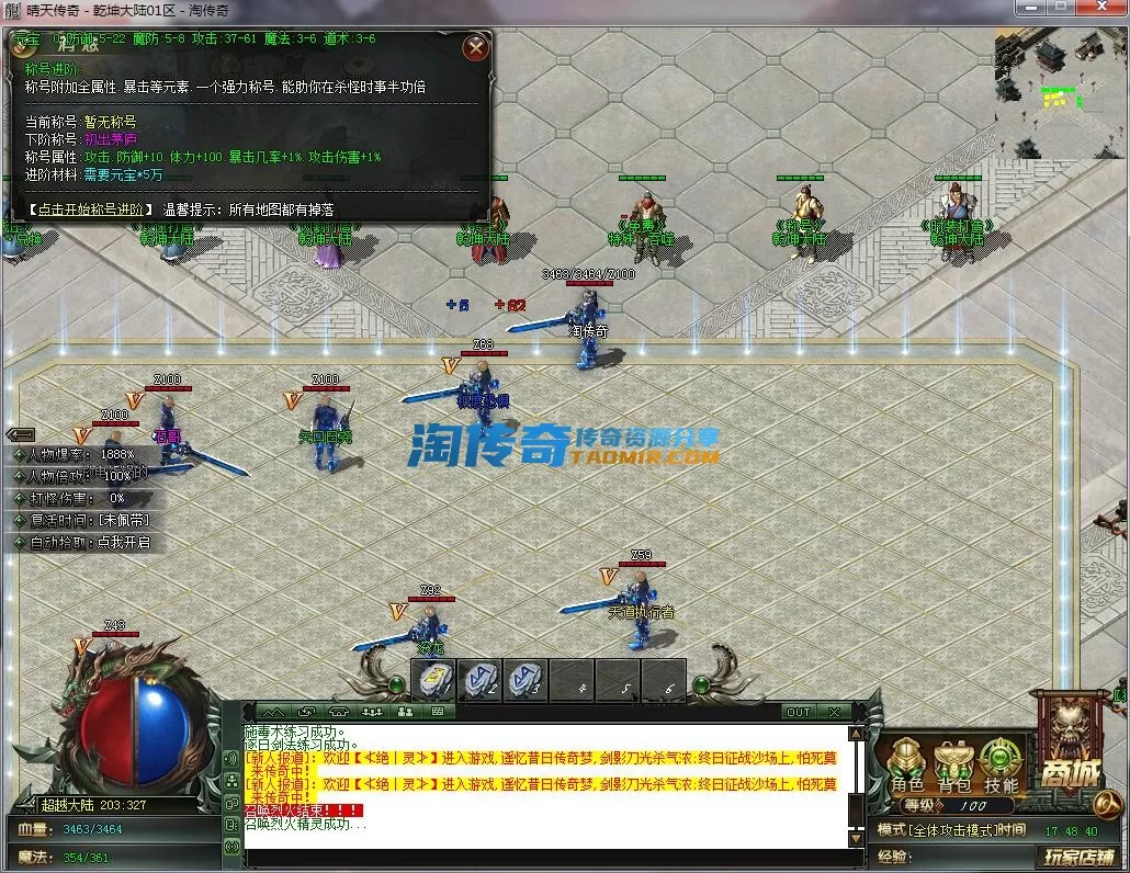 QQ截图20221219174842.webp