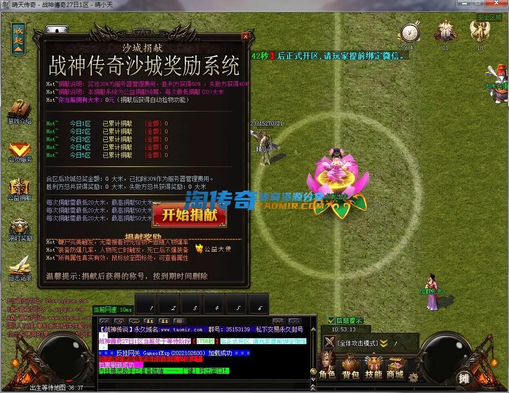 QQ截图20221227105315.webp