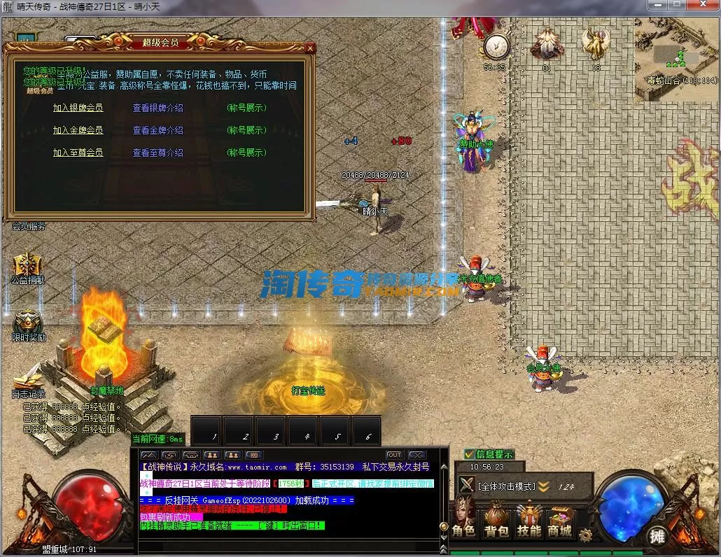 QQ截图20221227105625.webp