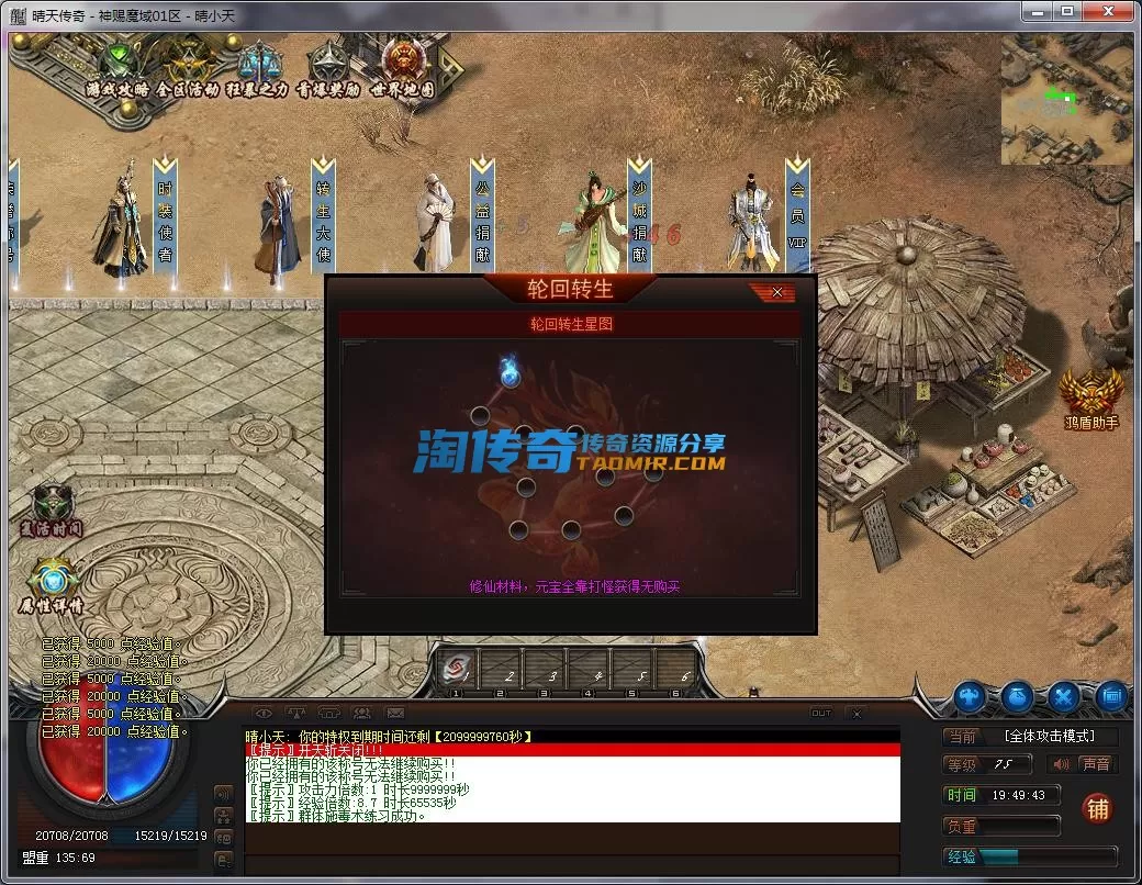QQ截图20221229194944.webp