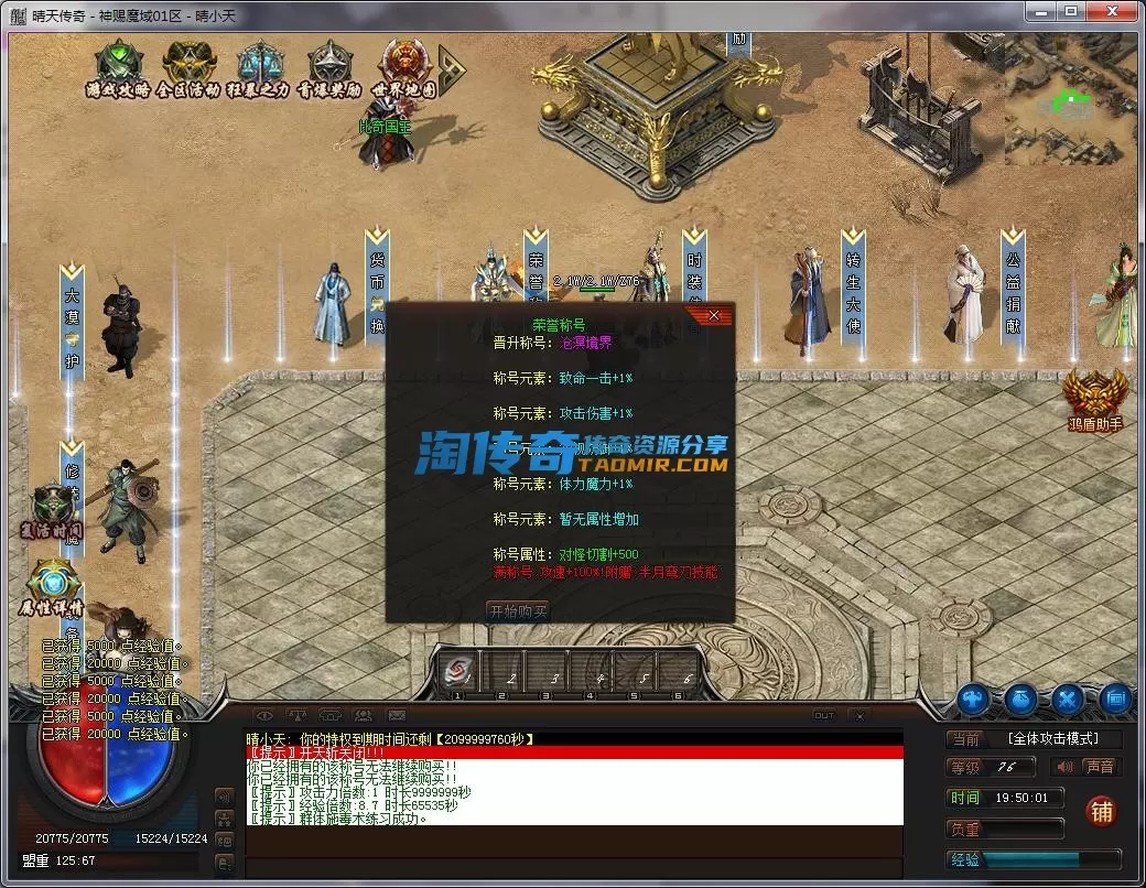 QQ截图20221229195002.webp