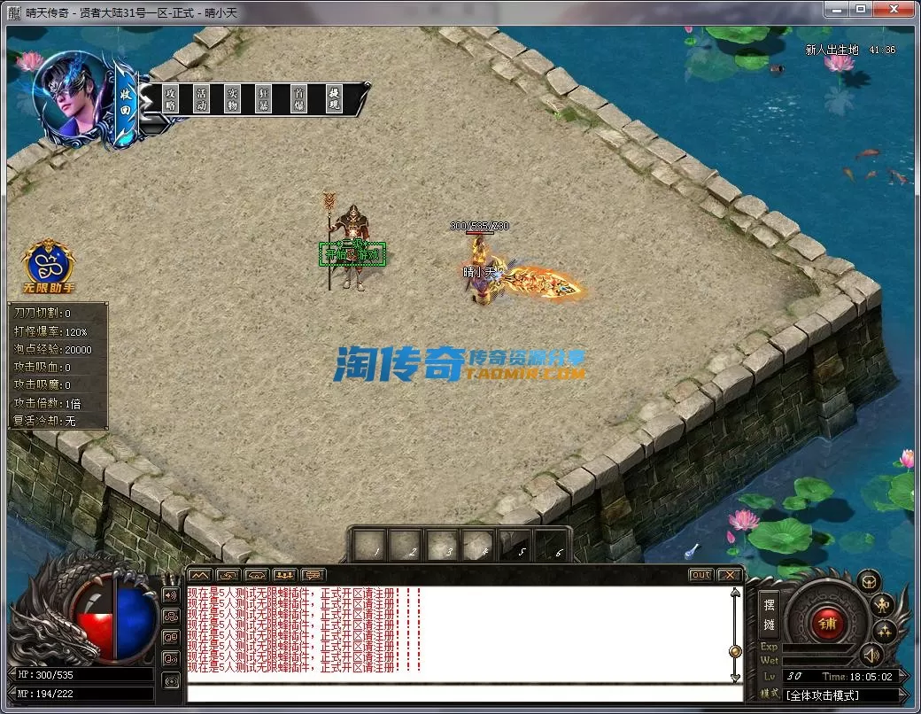 QQ截图20221231180504.webp