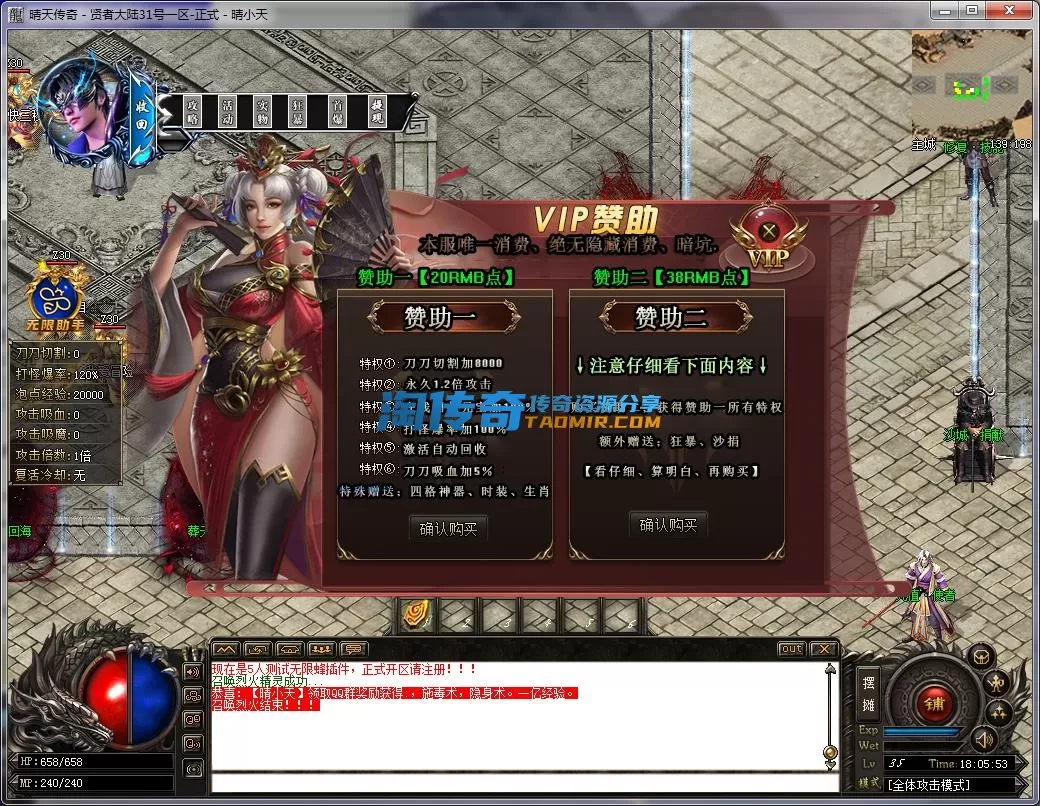 QQ截图20221231180555.webp
