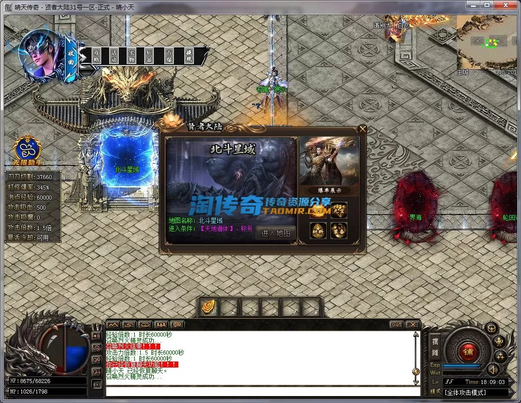 QQ截图20221231180904.webp
