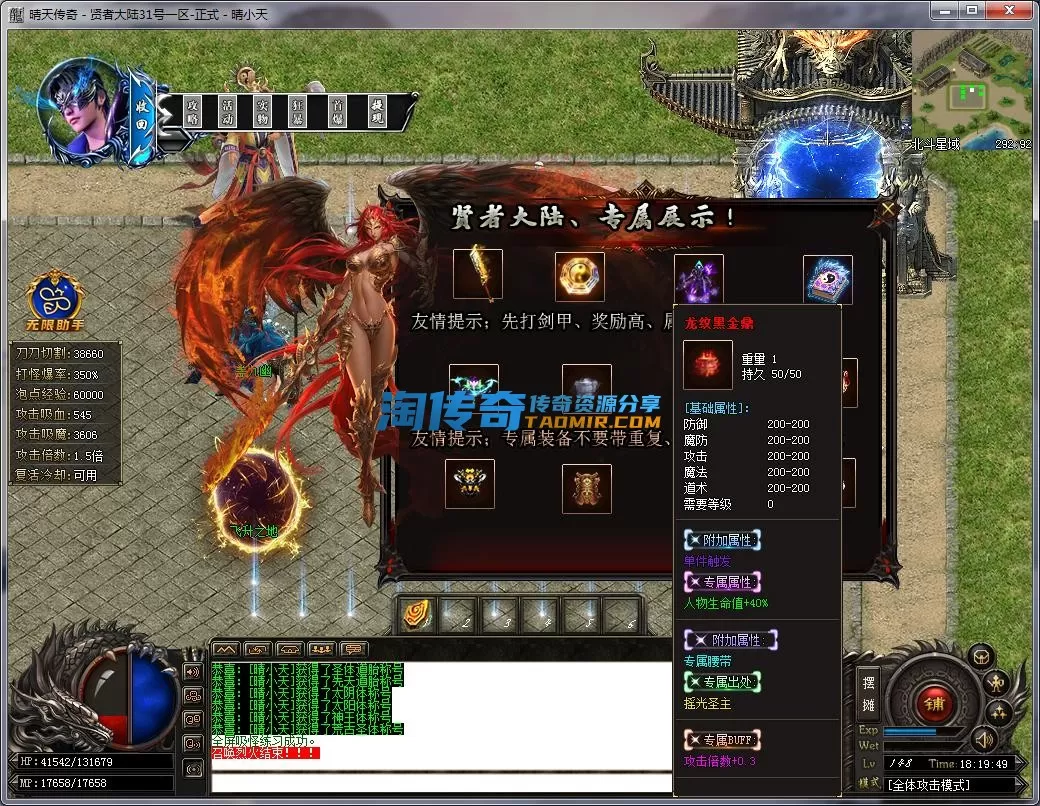 QQ截图20221231181950.webp