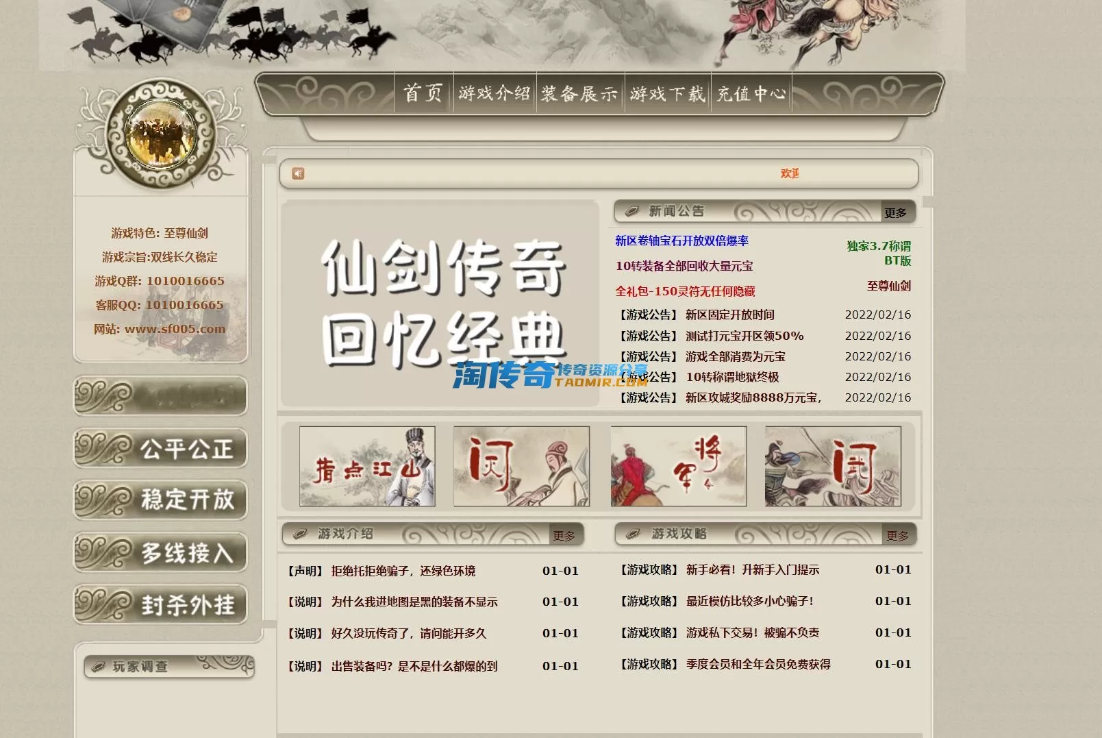 image.webp