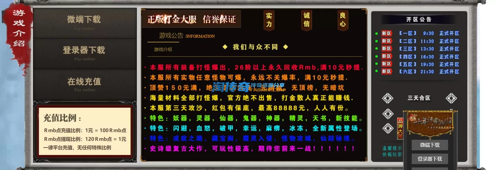 image.webp