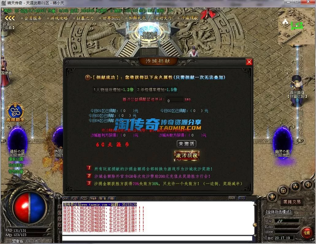 QQ截图20230107201721.webp