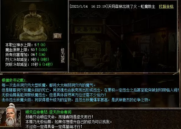 170641u9n91rzpu2eaxnuu.webp