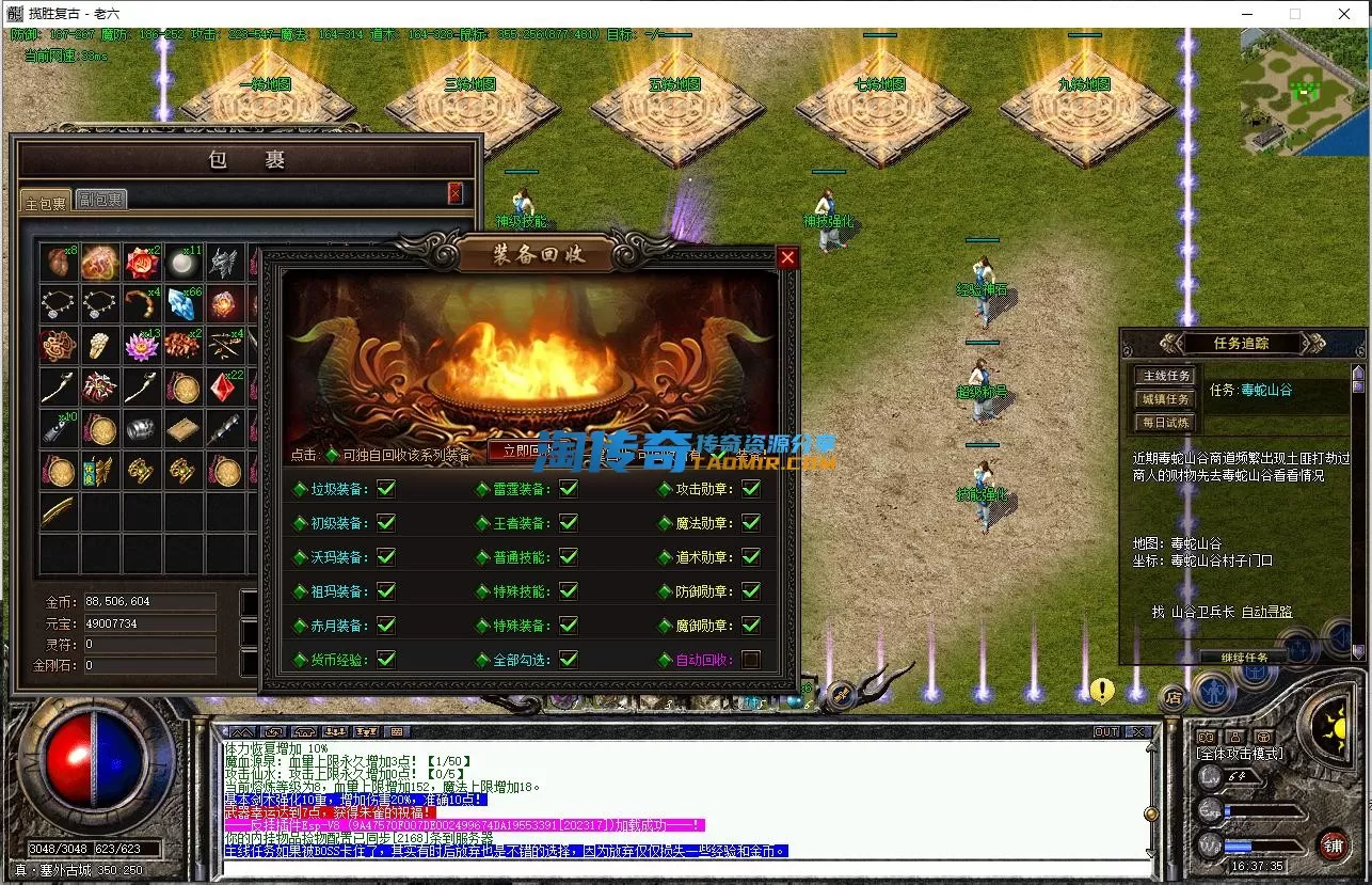 170638vip60z8j95uuc0d7.webp