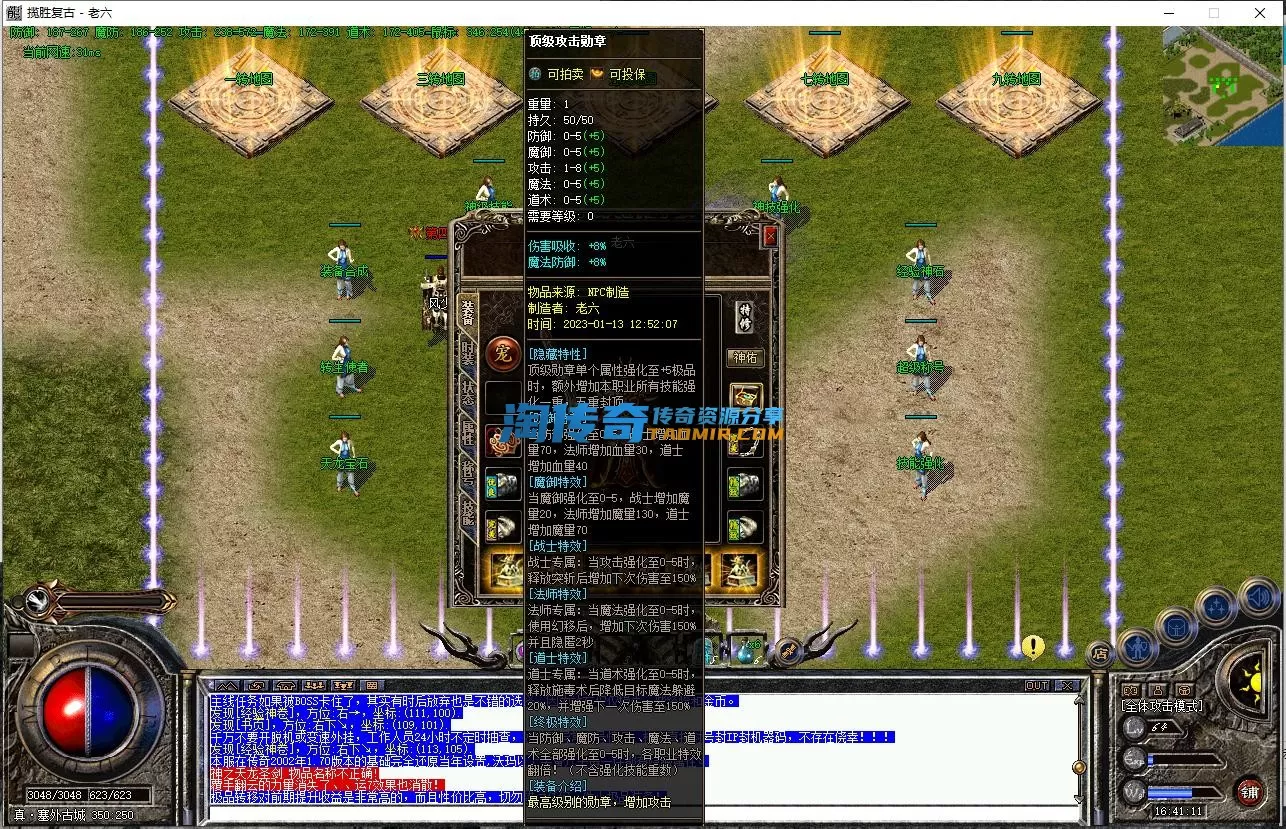 170641g7by6ehaag7gae9r.webp