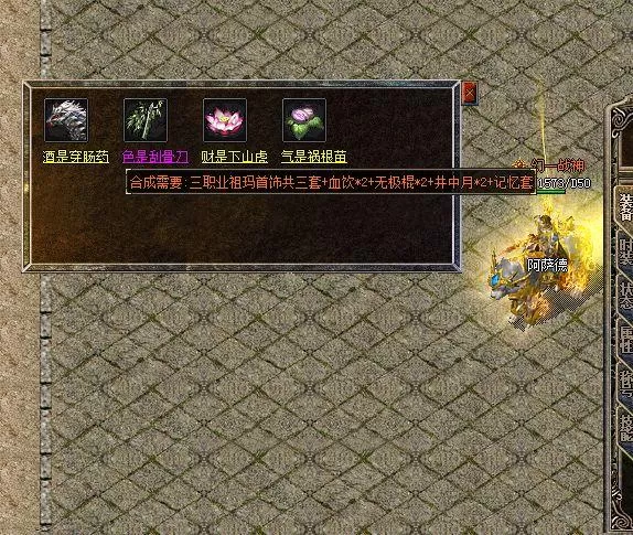 003.webp