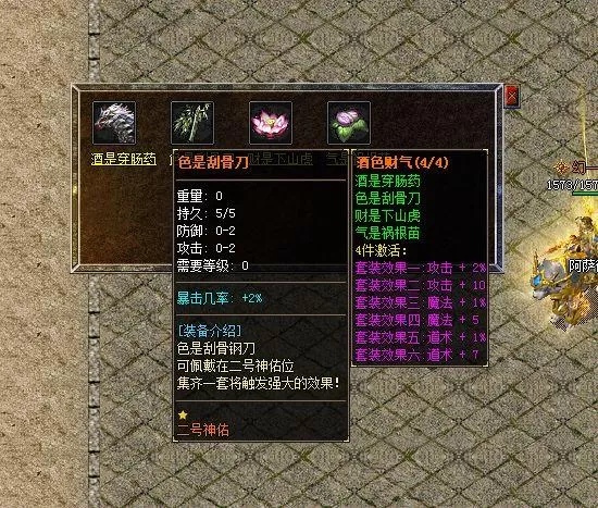 002.webp