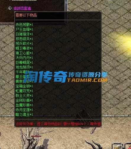 005.webp