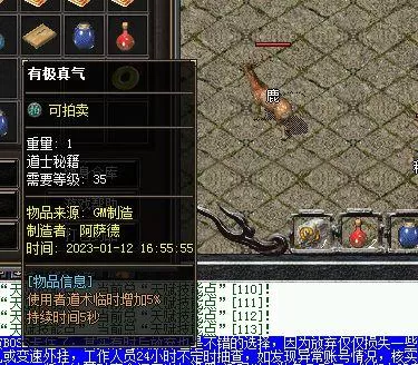 013.webp