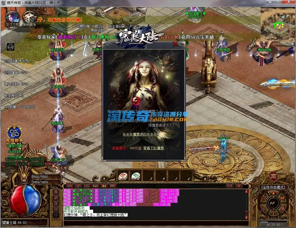 QQ截图20230119162516.webp