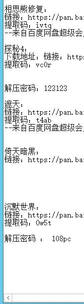 333.webp