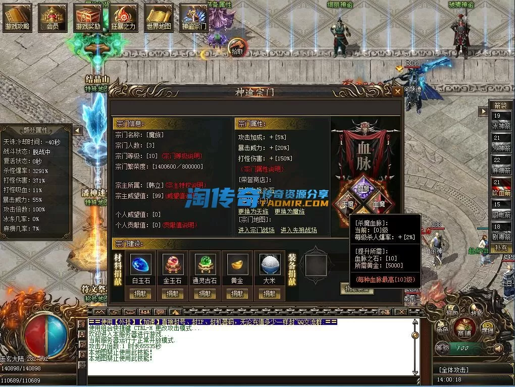 2.webp