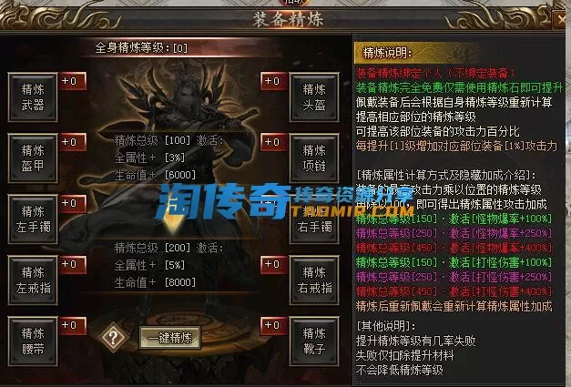8.webp