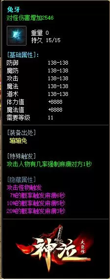 8.webp