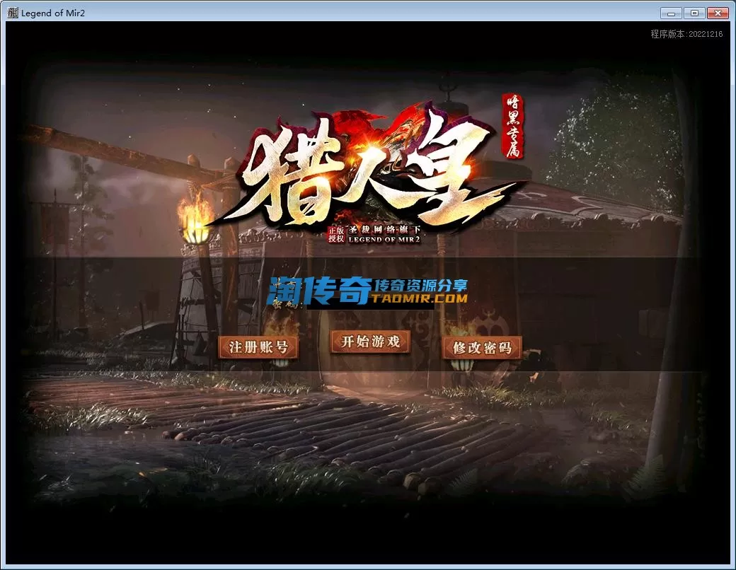 QQ截图20230128201356.webp