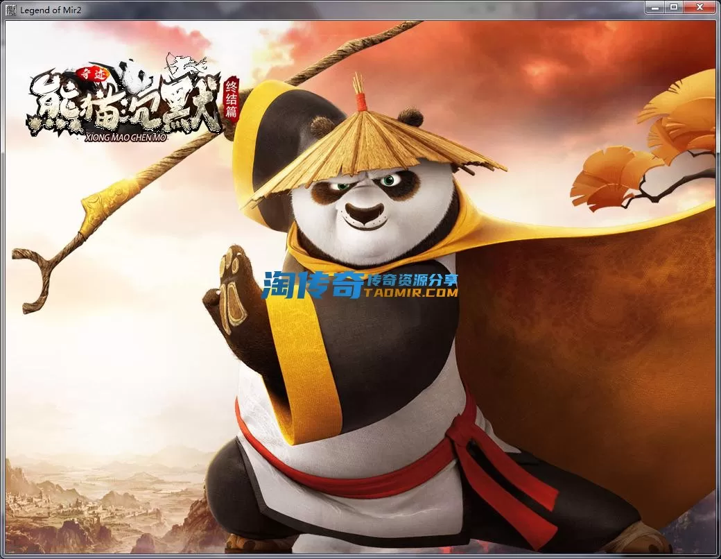 QQ截图20230129112430.webp