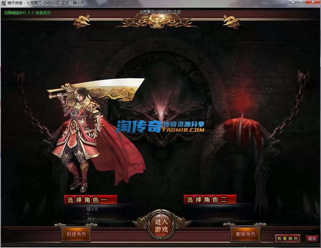 QQ截图20230129193140.webp