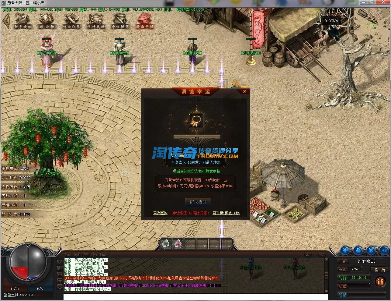 QQ截图20230131221945.webp