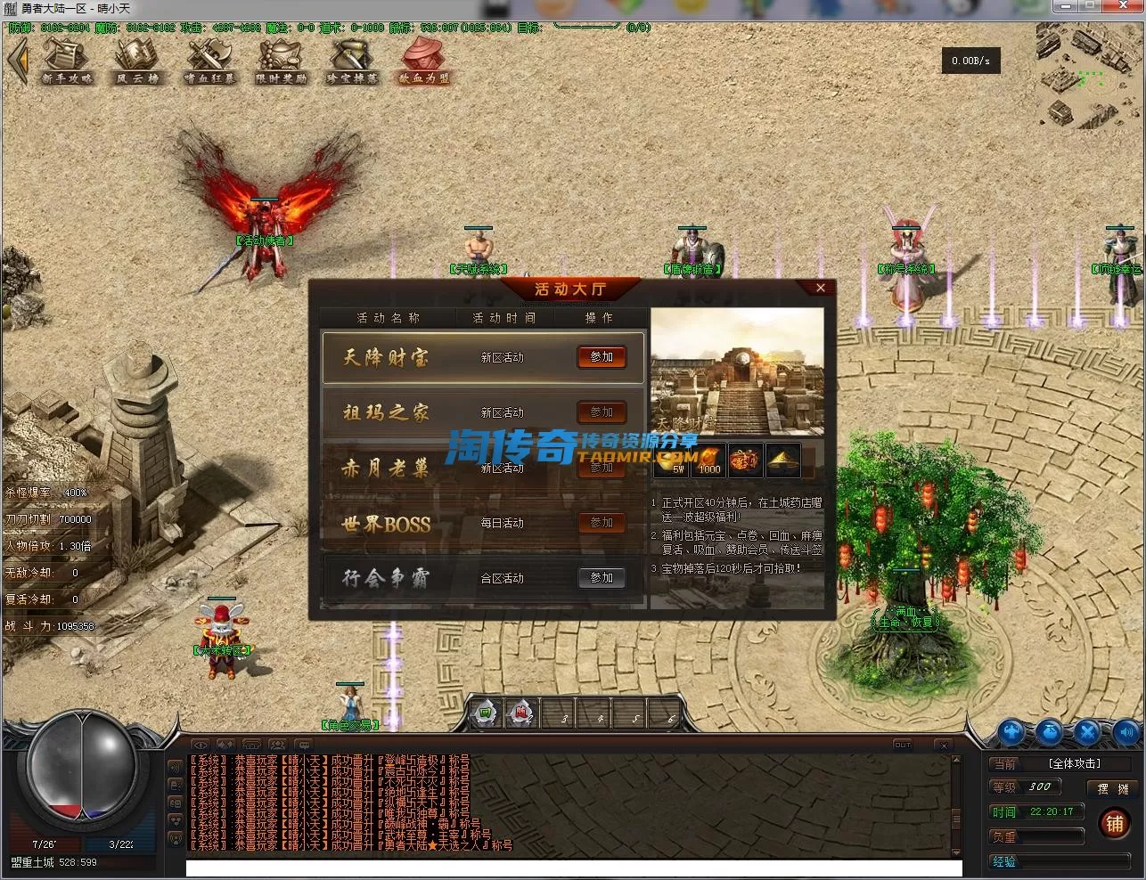 QQ截图20230131222018.webp